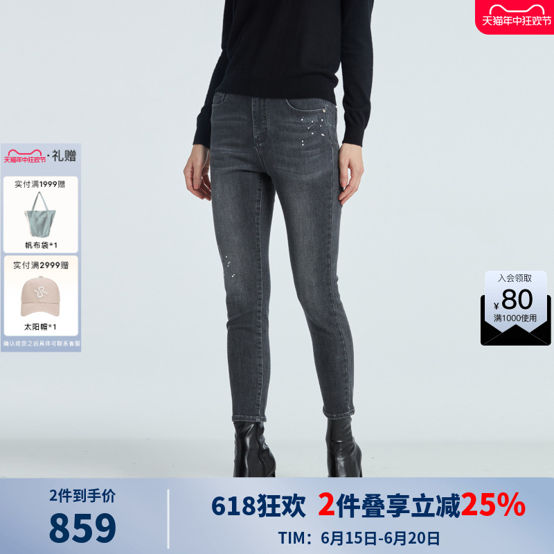 RARE威雅女装深灰色女士牛仔裤