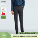 套西裤 RARE威雅男裤 型深灰色提花男士 版 秋冬高腰裤