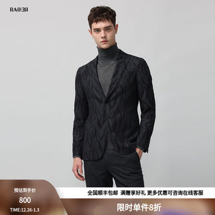 绅士西装 RARE威雅男装 正装 黑灰柳叶绣花男士 西服 奥莱秋冬男士
