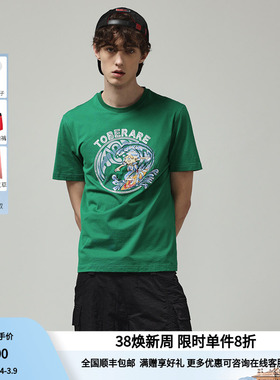 RARE威雅男装 夏季男士狮子logo刺绣短T绿色圆领短袖T恤