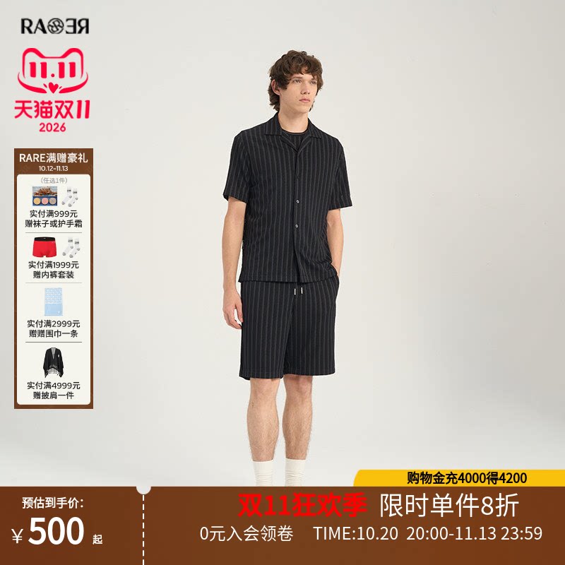 RARE威雅男装夏季黑色舒适休闲风清凉纯色竖条纹提花短袖衬衫