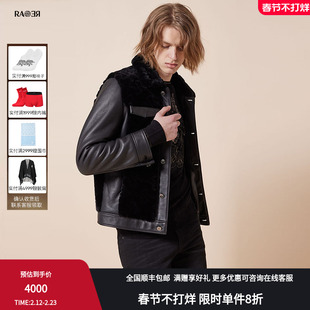 RARE威雅男装奥莱秋冬男士黑色拼接皮毛一体外套