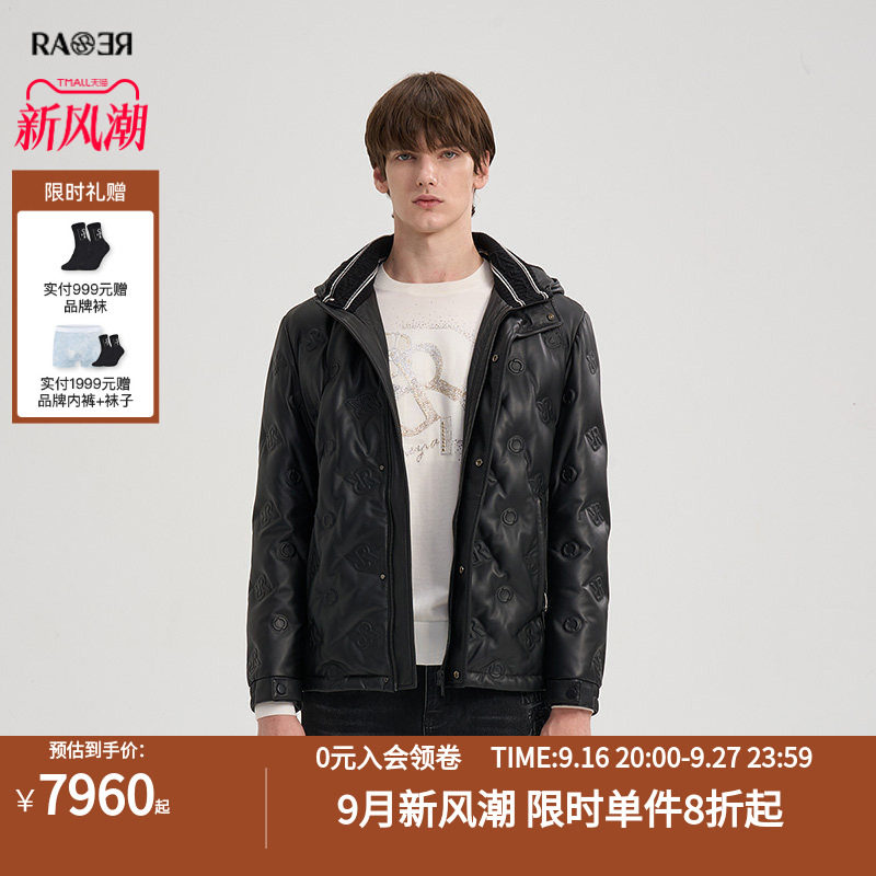 RARE威雅男装秋冬户外新款双R压印绵羊皮革皮衣鹅绒羽绒服外套男