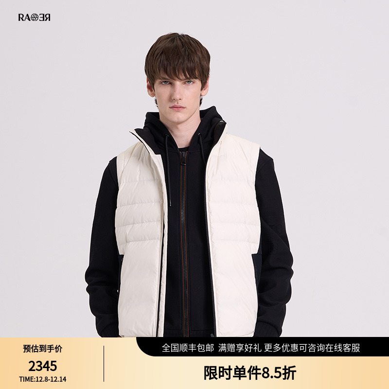 RARE威雅男装2024秋冬