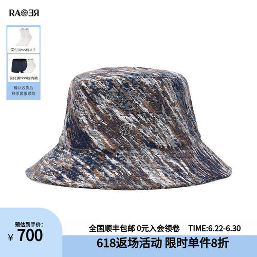 RARE威雅秋冬牛仔渔夫帽