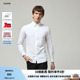 奥莱 衬衫 春夏修身 双R老花拼接白色长袖 版 RARE威雅男装