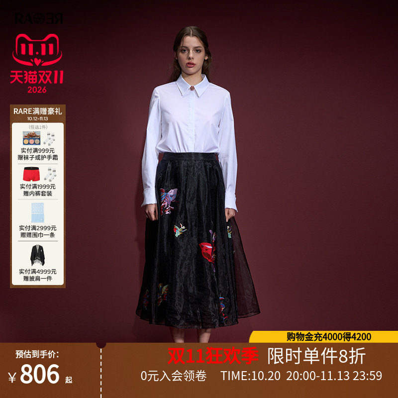RARE威雅女装春夏女士修身烫钻白色长袖衬衫RR2245261516
