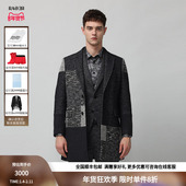 中长款 RARE威雅男装 奥莱秋冬黑白拼接几何状平驳头男士 大衣