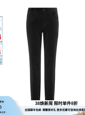 RARE威雅男款奥莱黑色条绒后袋绣花休闲裤