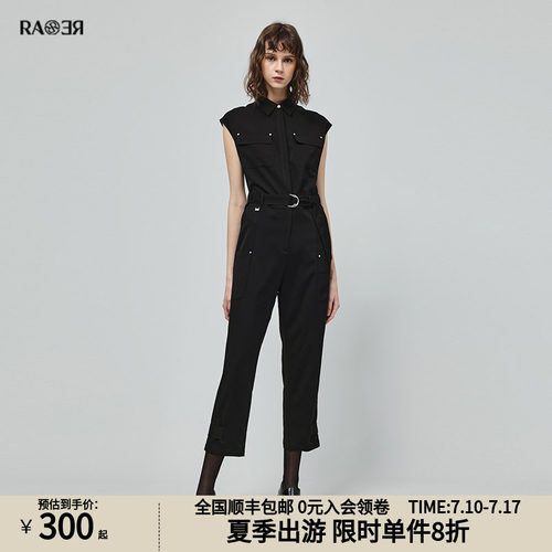 RARE威雅意大利女装工装连体裤