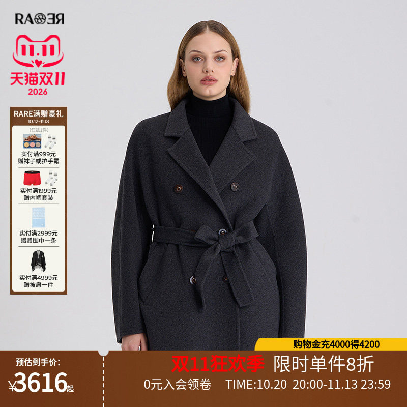 RARE威雅女裤2024秋冬
