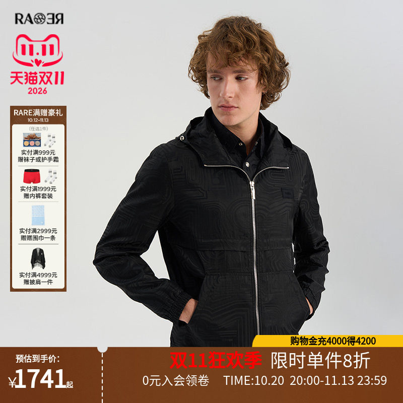 情侣款RARE威雅男装春夏款满版logo提花黑色男士连帽休闲外套