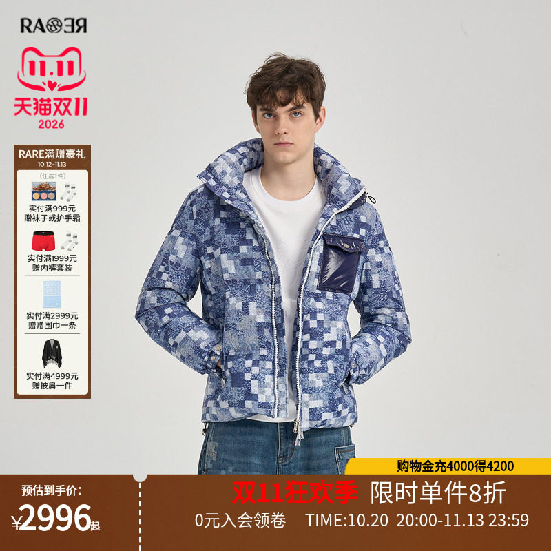 RARE威雅男装冬季户外新款几何数码印花男士微落肩宽松羽绒服外套