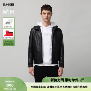RARE威雅男装 皮衣 奥莱秋冬黑色logo压印拼接连帽短款