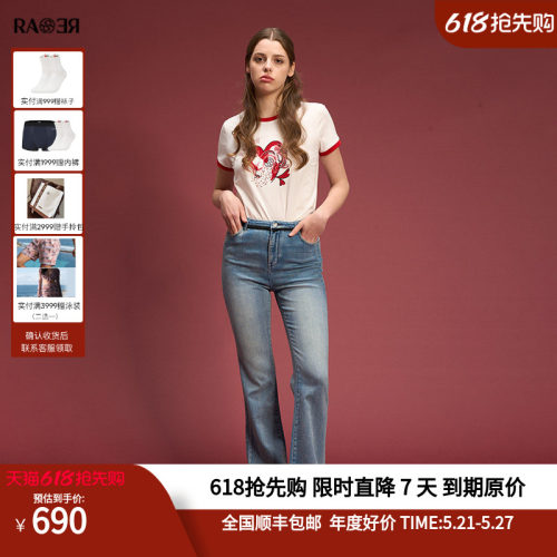RARE威雅女装白色圆领短袖T恤女