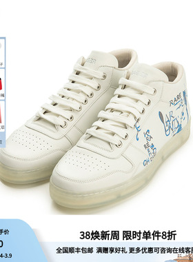 RARE威雅男鞋 秋冬白色运动鞋手绘感图案男士高帮板鞋