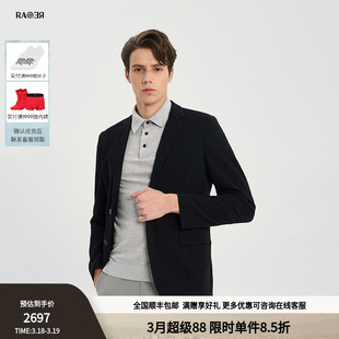 RARE威雅男装春夏格纹小肌理微透羊毛黑色休闲西服外套薄