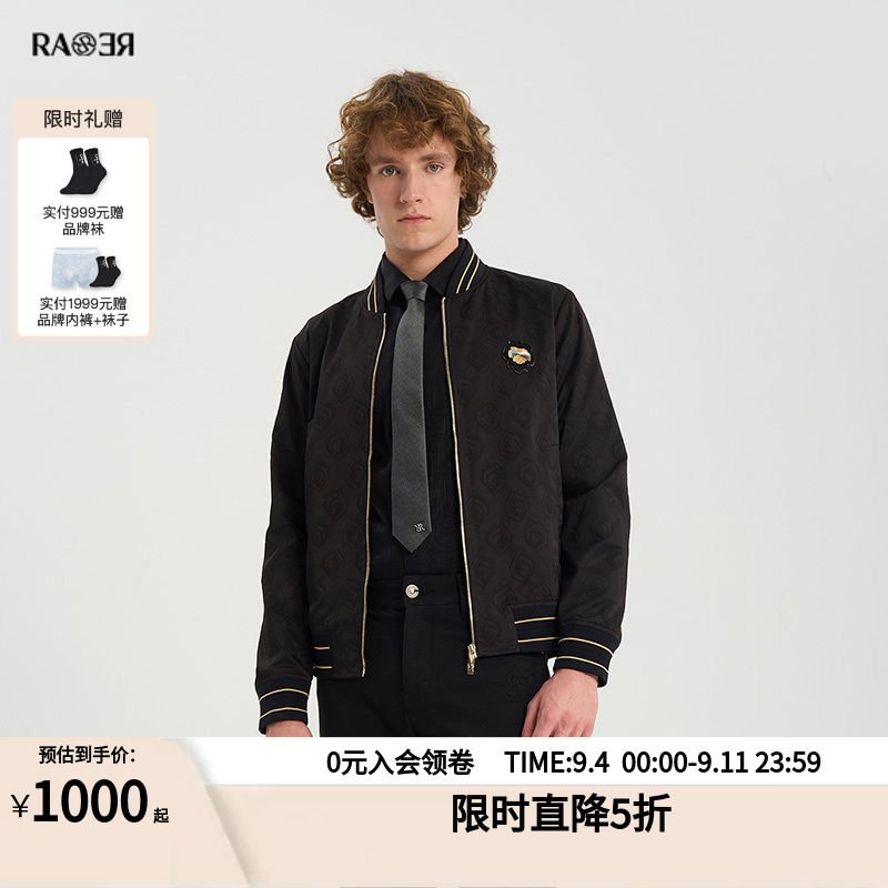 RARE威雅黑色棒球领夹克外套图片