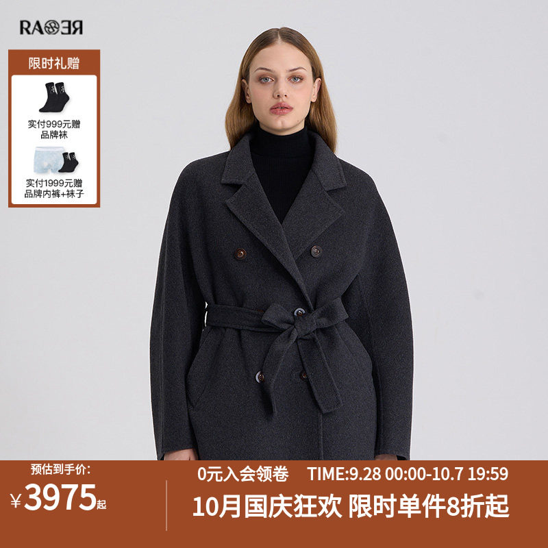 RARE威雅女裤2024秋冬
