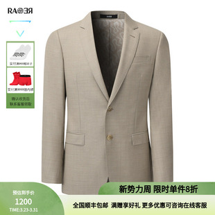休闲西服外套 简约商务通勤西装 RARE威雅男装 奥莱春秋男士