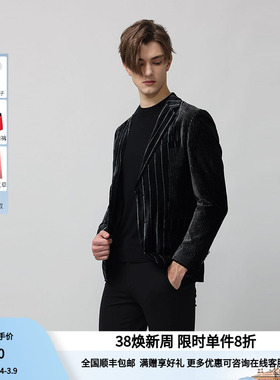 RARE威雅男装奥莱秋冬男士商务绅士款黑色宽窄竖条拼接单西