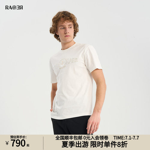 RARE威雅男装白色棉质圆领T恤