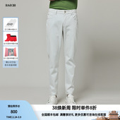 白灰色LOGO印花牛仔裤 春夏舒适版 奥莱 RARE威雅男装