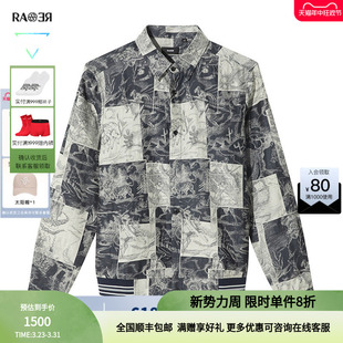 秋冬蓝白方块双面提花长袖 RARE威雅男装 衬衫 情侣款