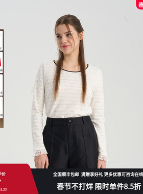 RARE威雅女装春夏凹凸立体工艺白色长袖T恤RR2245220030