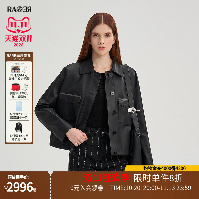 RARE威雅女装户外秋季新款微落肩短款黑色皮衣女士羊皮夹克外套