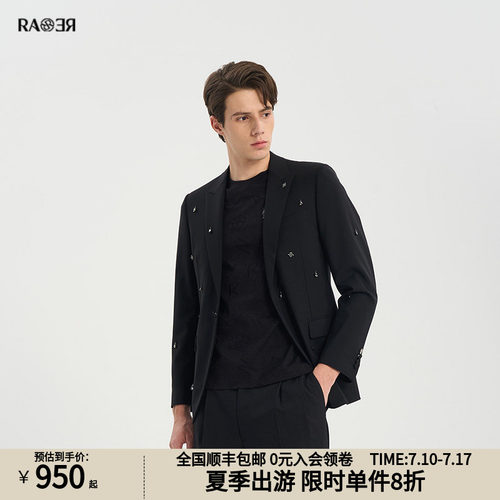 RARE威雅男装黑色西服外套