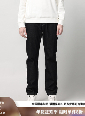 RARE威雅男裤奥莱秋冬暗提花男士黑色直筒牛仔裤