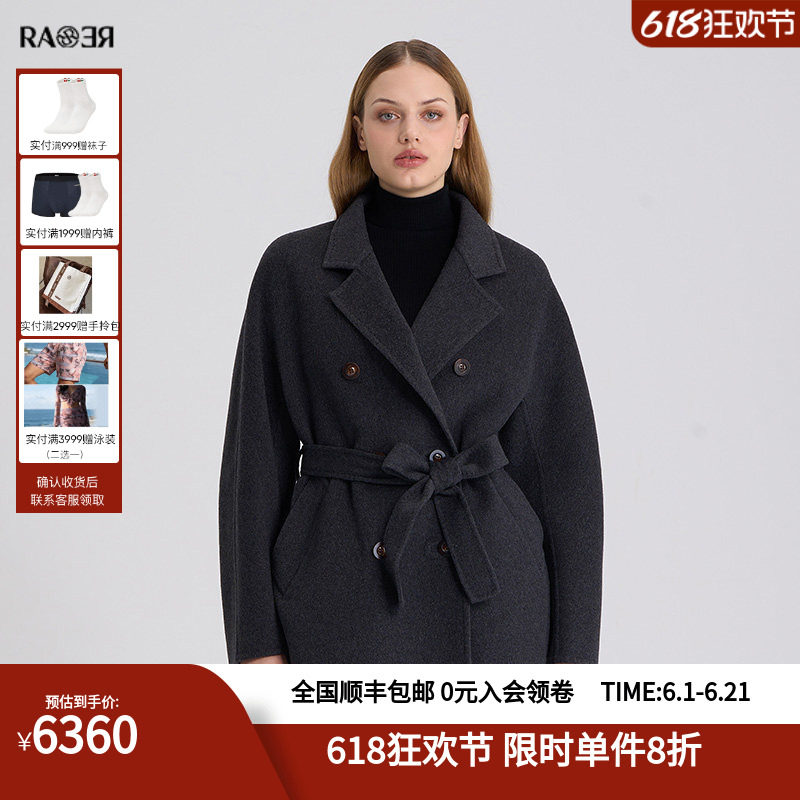 RARE威雅女裤 秋冬深灰羊绒短款双面呢大衣RR2246150645