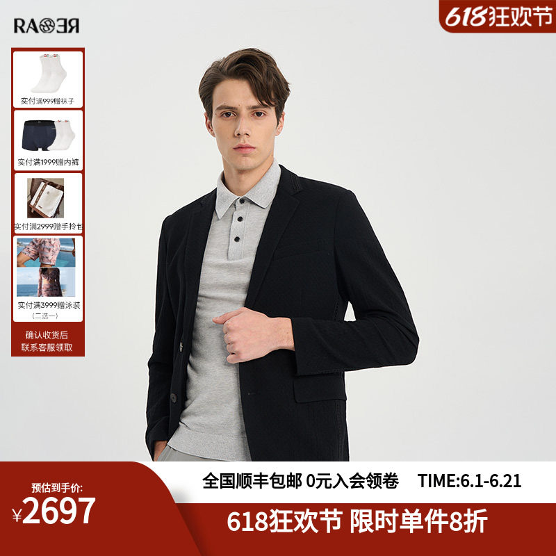 RARE威雅男装黑色休闲西服外套
