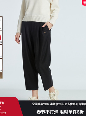 RARE威雅女装 秋季宽松微阔锥形女士休闲裤 RR2236420616