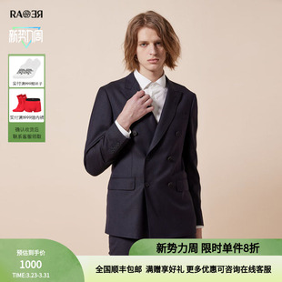 套西服 蓝色正装 RARE威雅男装 奥莱秋冬男士