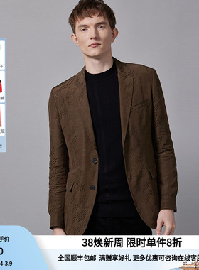 RARE威雅男装奥莱秋冬男士绿色字母提花西服外套