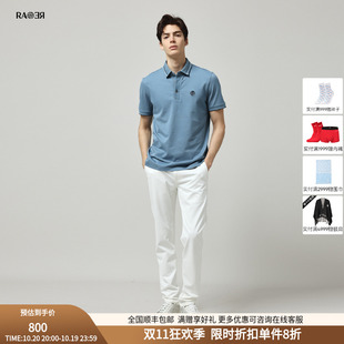 奥莱夏季 蓝色翻领Polo衫 新款 logo绣花短袖 舒适版 RARE威雅男装