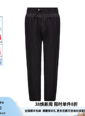 RARE威雅男装奥莱黑色金属条绣花工艺点缀男士运动裤