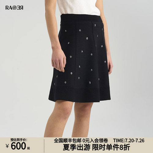 RARE黑色刺绣针织鱼尾半身裙威雅