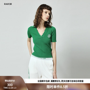 毛衣 短袖 RARE威雅意大利女装 绿色翻领V领撞色修身