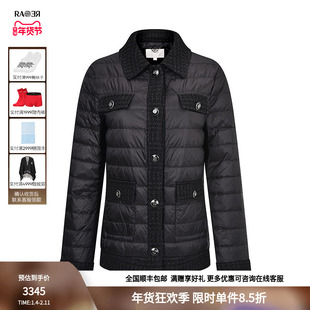 RARE威雅女装 秋冬黑色阔版花纱羽绒服外套RR2246130130