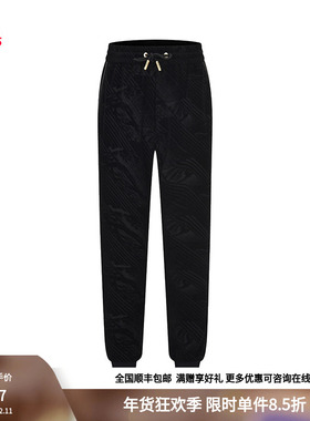 RARE威雅男裤 秋冬黑色运动裤男丝绒圆机提花男士卫裤