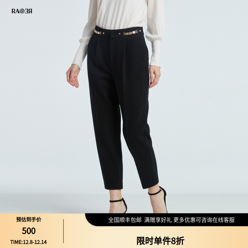 RARE威雅女装黑色休闲裤