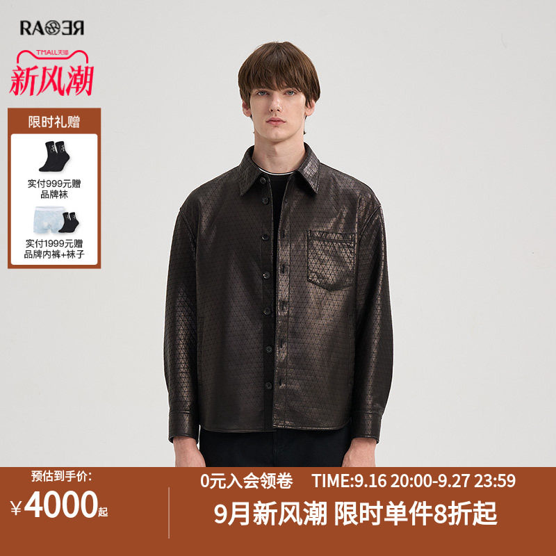 RARE威雅男装秋冬户外新款衬衫款绵羊皮黑色夹克外套男士真皮皮衣
