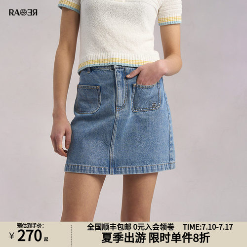 RARE威雅女装半裙牛仔短裙