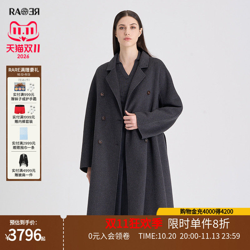 RARE威雅女裤2024秋冬