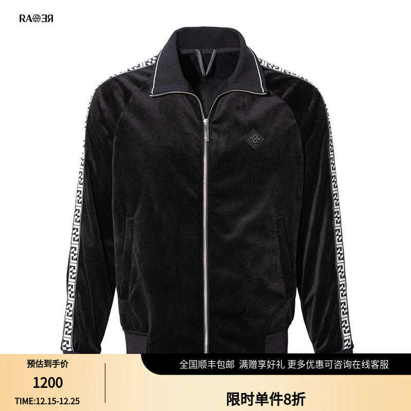 威雅休闲外套RARE立领