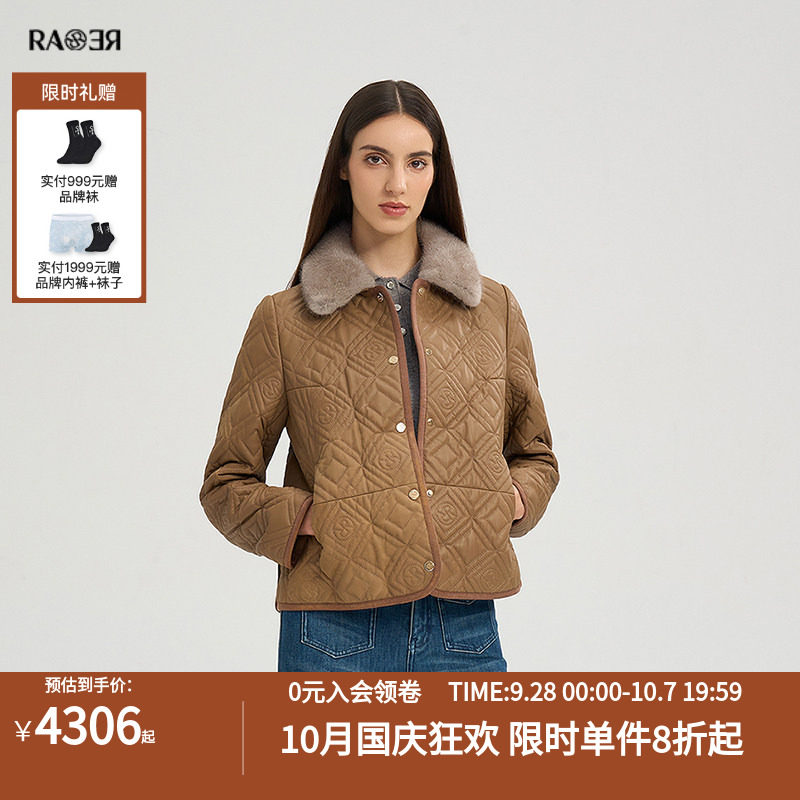 RARE威雅女装户外冬季新款logo绗缝羊皮革夹克可拆卸貂毛毛领皮衣