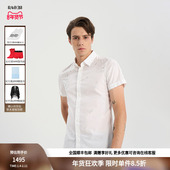 衬衫 RARE威雅男装 男士 短袖 夏季 银灰色海洋印花白色工艺款